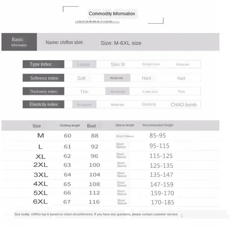 2026 New Summer Women Blouse Loose V-Neck Chiffon Shirt Female Short Sleeve Blouse Oversized Shirts womens tops and blouses Top