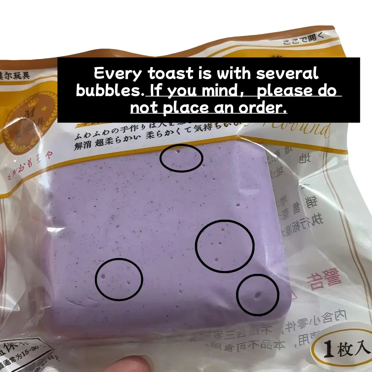 Squishy with many Korean reviews Soft Slow Rising Toast Bread Squishy Stress Relief Fidget Toy Sticky Toast Squishy Squeeze Toys