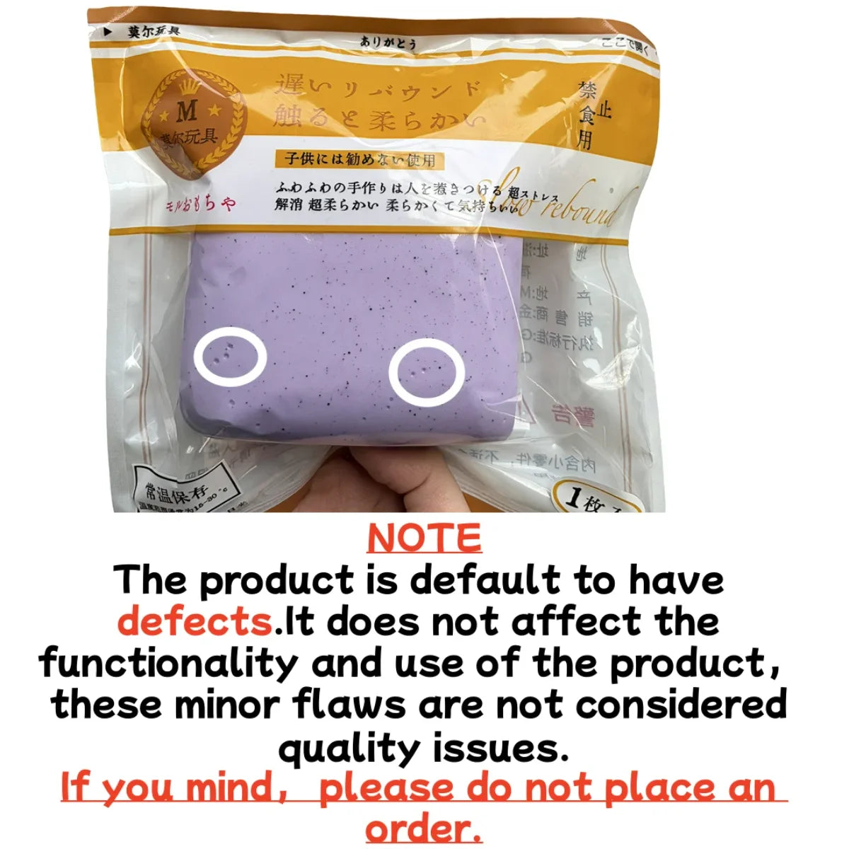 Squishy with many Korean reviews Soft Slow Rising Toast Bread Squishy Stress Relief Fidget Toy Sticky Toast Squishy Squeeze Toys
