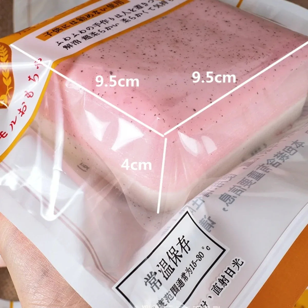 Squishy with many Korean reviews Soft Slow Rising Toast Bread Squishy Stress Relief Fidget Toy Sticky Toast Squishy Squeeze Toys