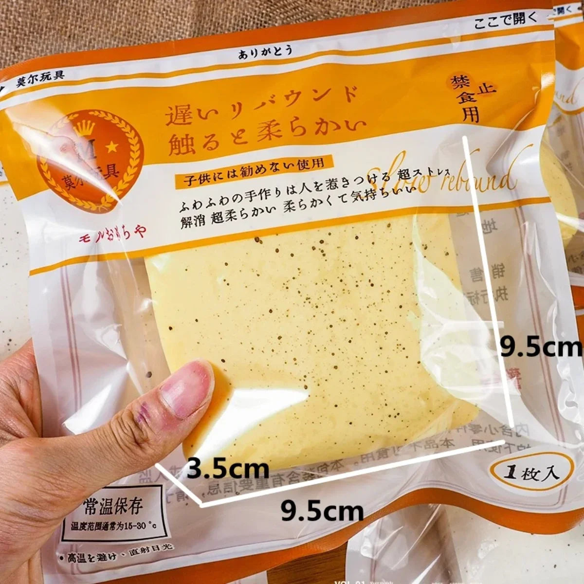 Squishy with many Korean reviews Soft Slow Rising Toast Bread Squishy Stress Relief Fidget Toy Sticky Toast Squishy Squeeze Toys